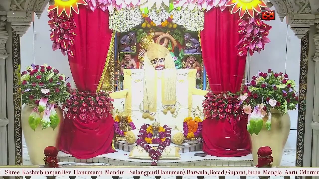 Mangla Aarti Darshan Salangpur Date 13 01 2025