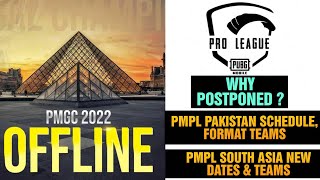 PMGC 2022 Offline LAN ? | PMPL Pakistan & South Asia Schedule, Format, All Teams, Why Postponed? |