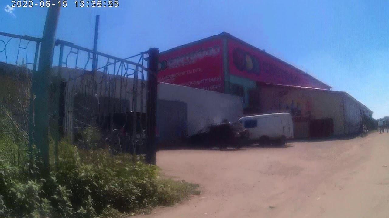 Торговля с машины