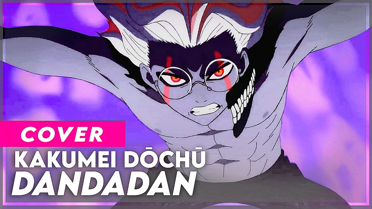 "Kakumei Dōchū (On the Way)" - Dandadan Season 2 Opening Full | Dandadan OP 2 Full | AINA THE END "Kakumei Dōchū (On the Way)" - Dandadan Season 2 Opening Full | Dandadan OP 2 Full | AINA THE END