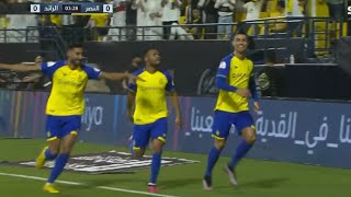 هدف كريستيانو رونالدو على الرائد ( النصر و الرائد) دوري روشن السعودي 22/23