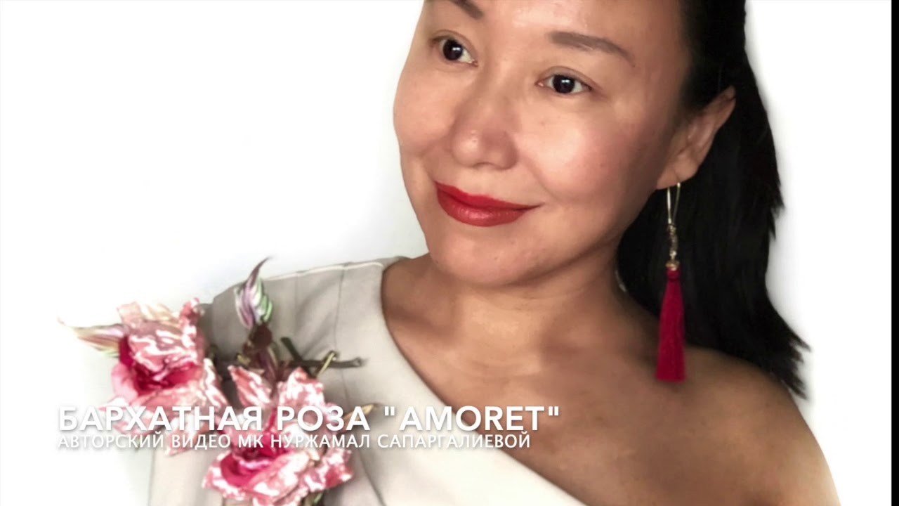 Роза из бархата "Amoret". Брошь.