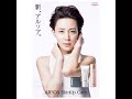 ARSOA 木村佳乃 安露莎保養3步驟
