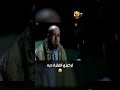تركيزي الفترة ديه فيلم بوحة