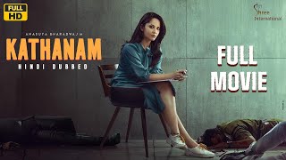 Download Lagu Kathanam Hindi Dubbed Full Movie | 2024 Latest Releases | Shree International MP3 Download Lagu Kathanam Hindi Dubbed Full Movie | 2024 Latest Releases | Shree International MP3