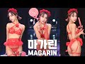 [4K] 팬더TV BJ 모델 마가린, 튜브로드 런웨이