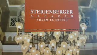 Steigenberger Alcazar 5 Египет СчастливоеПутешествие Шарм Эль Шейх