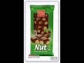 Европейские сладости - Fin Carre Nut Milk Chocolate (молочный шоколад с цельным фундуком)