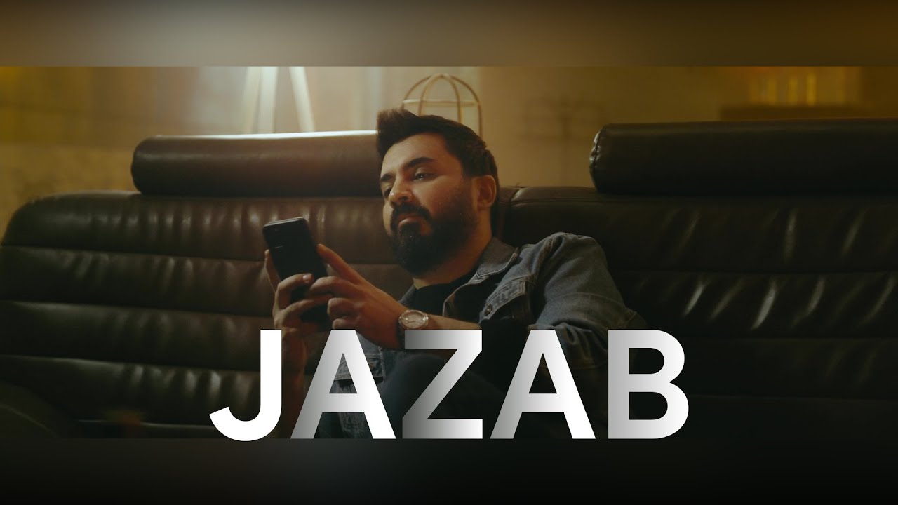 Hardi Salami Jazab Acordes Chordify