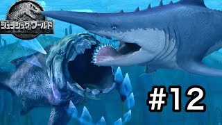 顎がヤバすぎヘリコプリオン Vs 顎で潰すダンクルオステウスやってみた 12 Jurassic World The Game 実況 Youtube