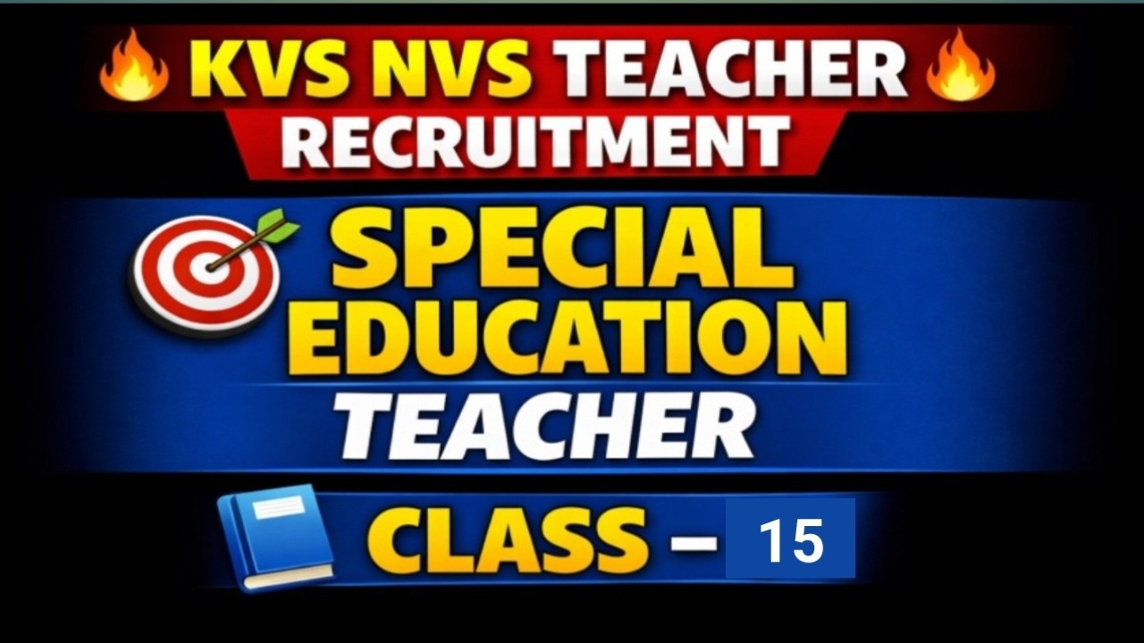 Differentiated Diagnosis of Intellectual Disability ।। KVS & NVS Special Educator Class ।।