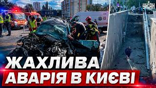 Водій відчував себе богом за кермом! Нові деталі смертельної ДТП на Караваєвих дачах в Києві