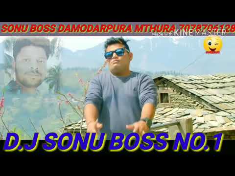 fair-lovely-dj-sonu-boss-no.1