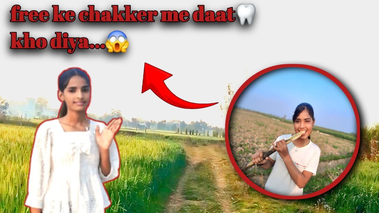 Aaj moti or me Gaye khet par..🍀😳  ( moti ka daat tut gya)..🦷👀