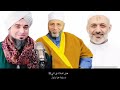 ليلة الغراء واليوم الأزهر
