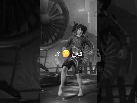 بسوق مبعتمدش