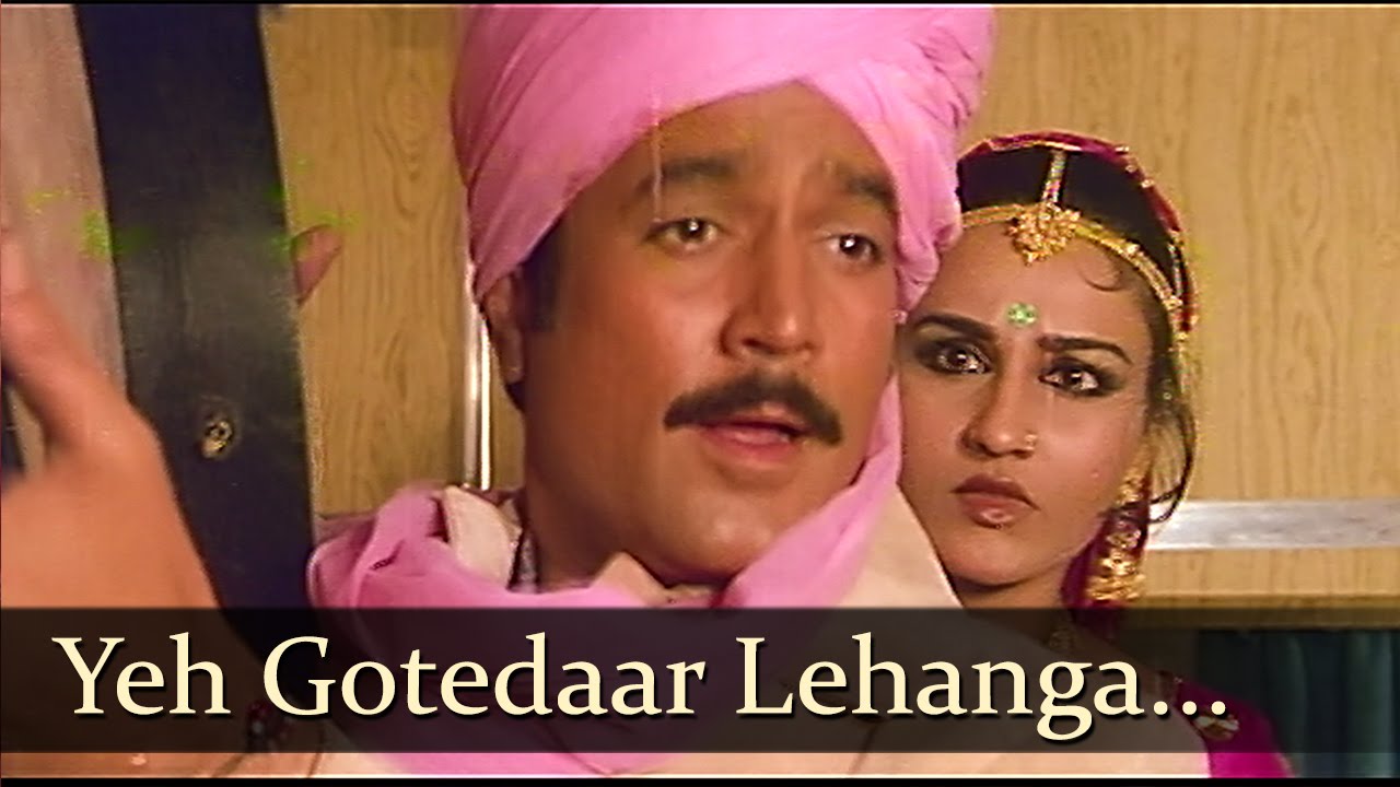 Yeh Gotedaar Lehanga