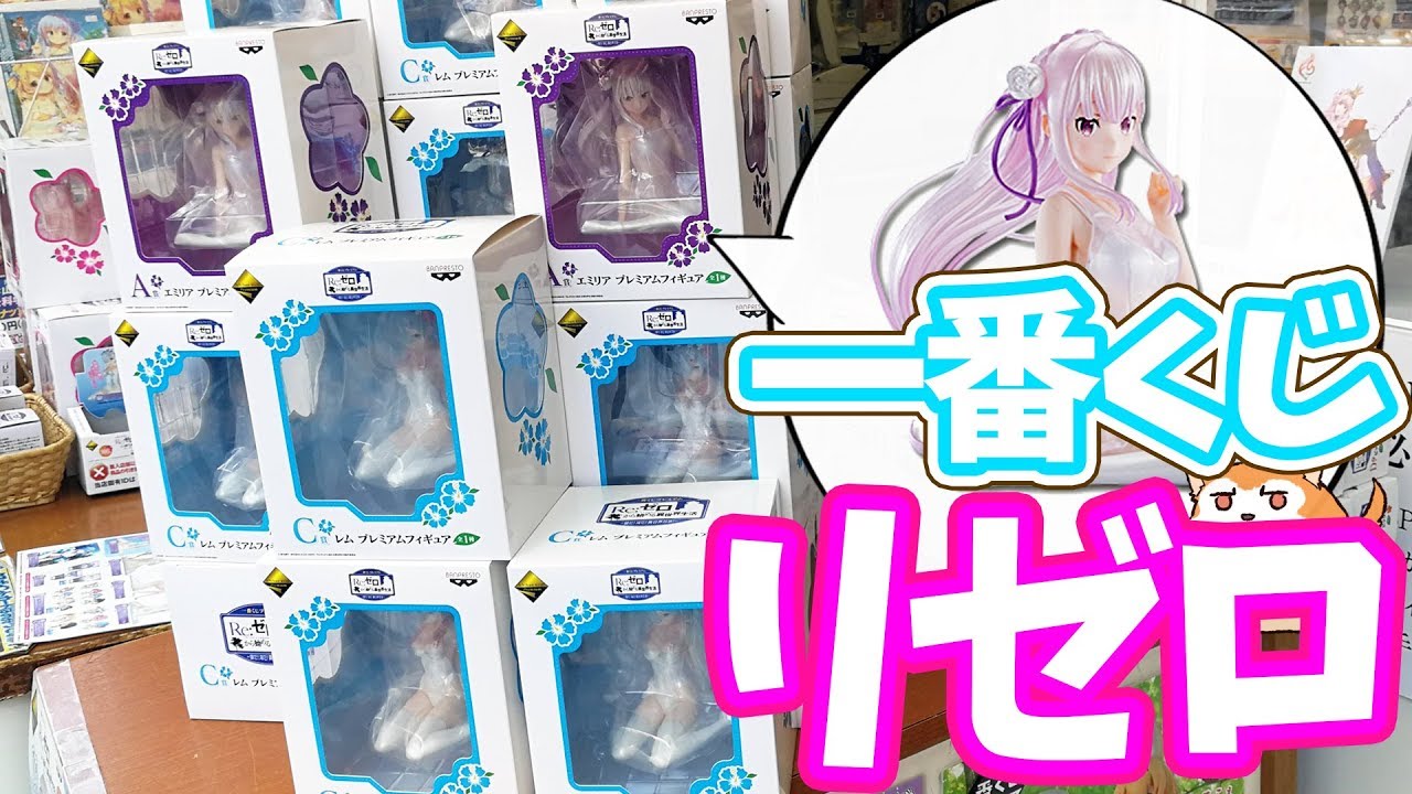 検索結果 Amiami Jp あみあみオンライン本店