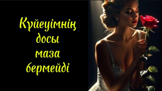 Ішімдік ішкен қыз есекке сиып кетті Дани Дэниэлс төсекте жыныстық қатынасқа түсуге дайын