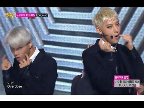 【TVPP】EXO - Overdose, 엑소 - 중독 @ Goodbye Stage, Show! Music Core Live