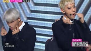 【TVPP】EXO - Overdose, 엑소 - 중독 @ Goodbye Stage, Show! Music Core Live
