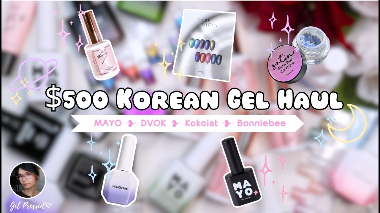 $500 Korean Gel Haul 🛒🎀📦 + Sweetie Nail Supply #gelnails #nailhaul #blackfriday