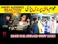 Khuda Aur Mohabbat - Season 3 Last Episode 39 - Angry Audience Reaction - Asif Pk Har pal geo