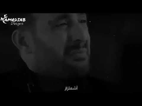 عمرو دياب انا مش انانى حاله واتس 