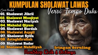 KUMPULAN SHOLAWAT PENYEJUK HATI PALING SEDIH Sholawat Nabi Terbaru 2025 Versi Klasik Seruling Lembut