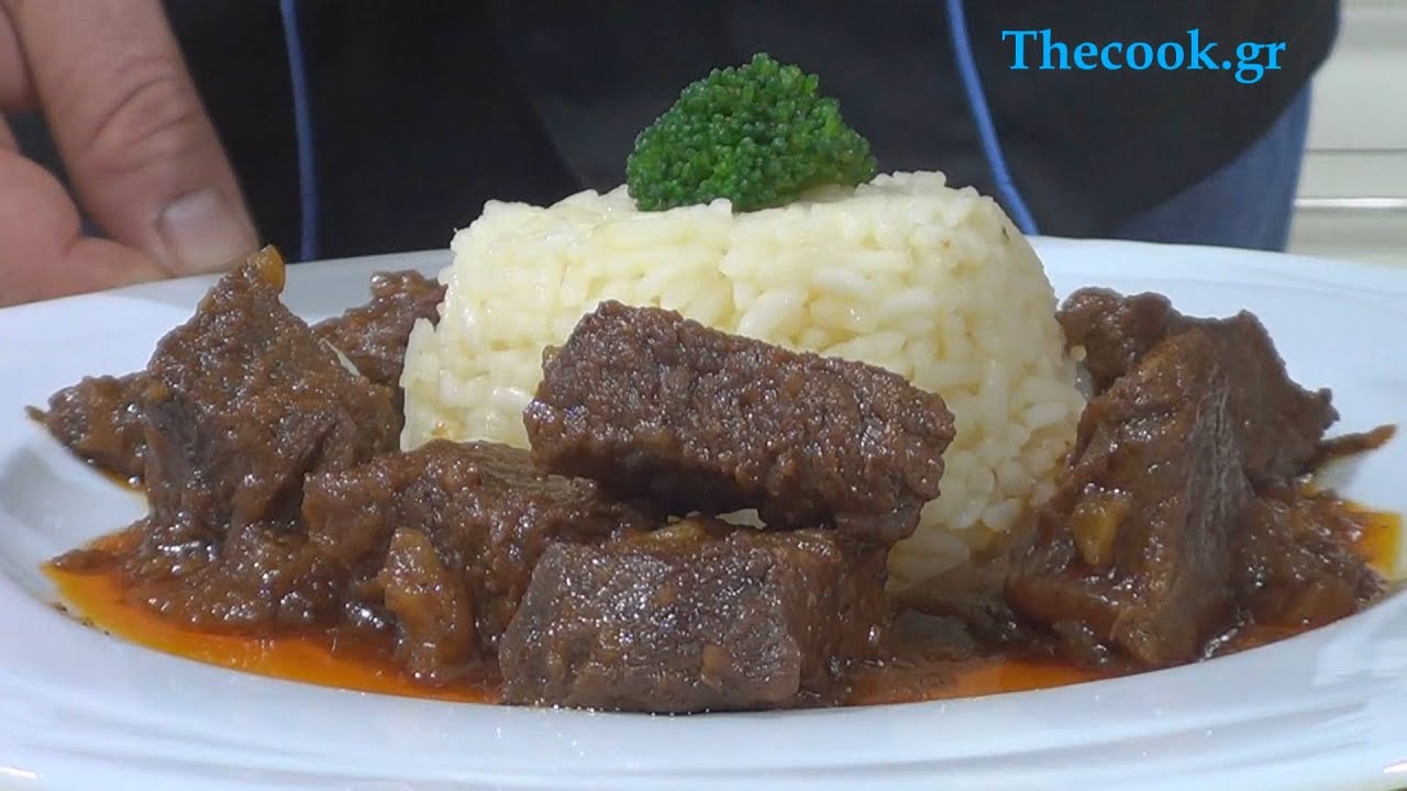 Τhecook.gr - Μοσχάρι τας κεμπάπ