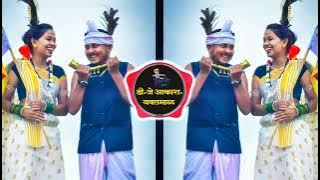 Mamana Vavte Markana Vadi  ( New Gondi Song ) DJ Akash YTL .