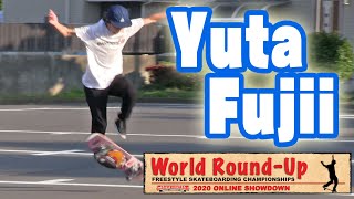 フリースタイル スケートボード世界大会で日本人ライダーが親子で優勝する快挙 Ride Life Magazine Skate ムラサキスポーツ Murasaki Sports公式サイト