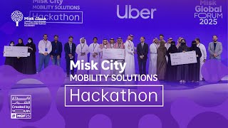 #MGF25: MGF HACKATHON ANNOUNCEMENT