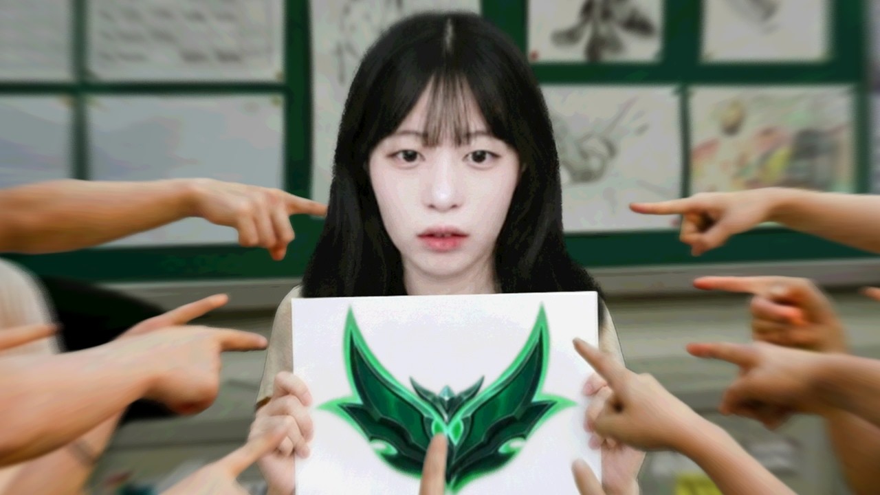 제발 그만 놀리세요