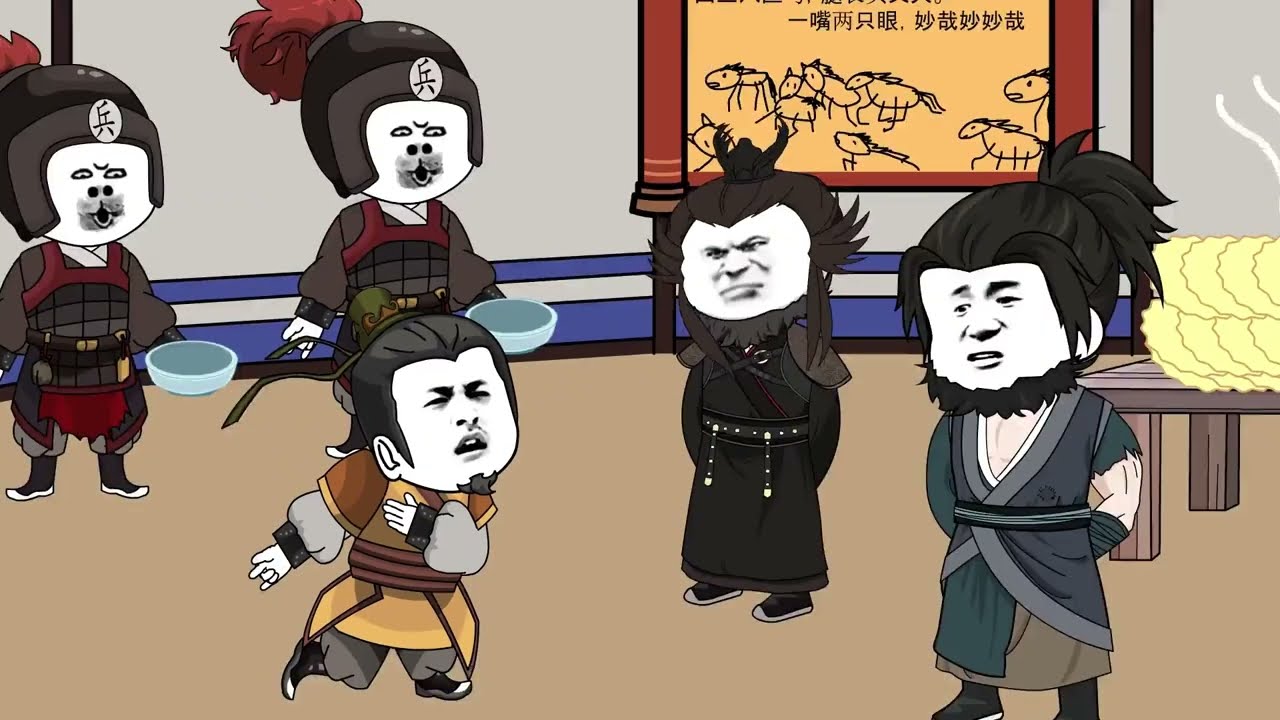 爽看 一口氣看合集《穿越回三国成最强谋臣》1-125#卡拉米动画三国最强谋士人形暴龙 #卡拉米#沙雕动画