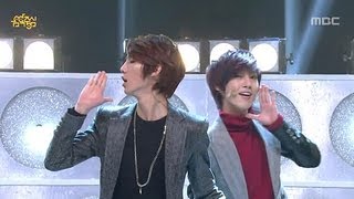 Boyfriend - I Yah, 보이프렌드 - 아이야, Music Core 20130112