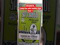 ISABGOL lene ka sahi tarika and dose ?#youtubeshorts #skincare #pharmacy #shortvideo #medicalstore