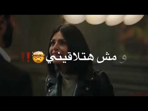 حالات واتس مهرجانات 2020 مهرجان لوفيكي روحي لأ عادي روحي