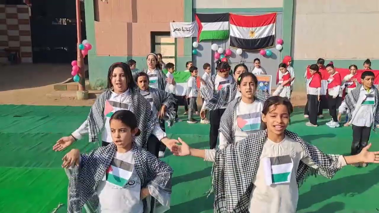 وطن السلام تحت إشراف أ.باسم جمال *أ. الهام منصور 