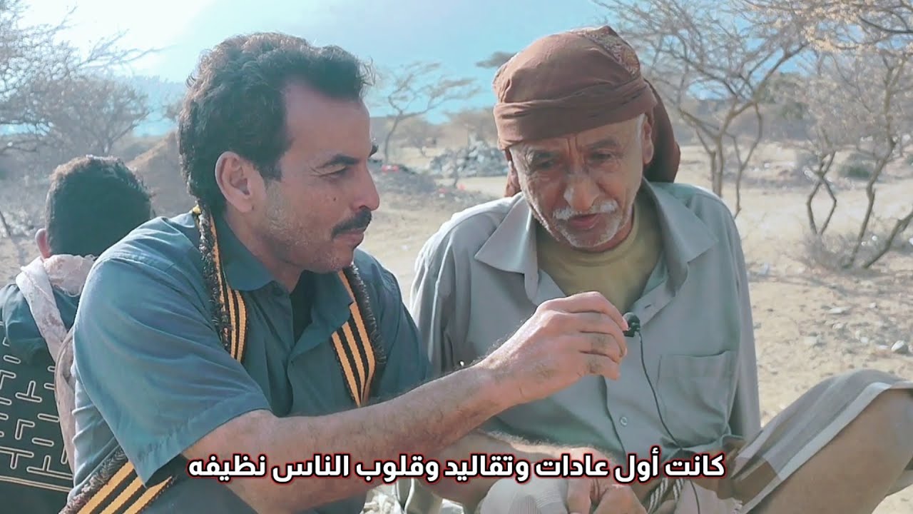 برنامج من القلب إلى القلب | حلقة مميزة مع العم علي قاسم في كميه من المعلومات الجميله