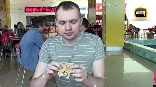 Что я купил в KFC??? Что я купил в KFC???