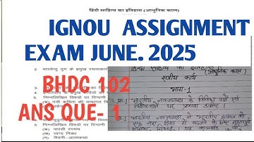 BHDC-102)BHDC 102 solved assignment 2023-24 /bhdc 102 solved assignment🛑 ignoubhdc102 2024-25