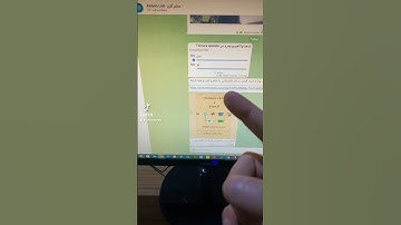 كتاب الاردوينو مع الماتلاب ! #akramslab #arduino #projects