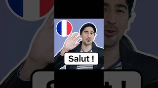 How to Say Hi in French 🇫🇷