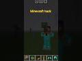 Minecraft hack #minecraft #isurvived100daysminecraftinhindi
