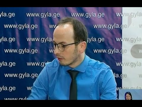 საია-ს წინასაარჩევნო პერიოდის შუალედური ანგარიში