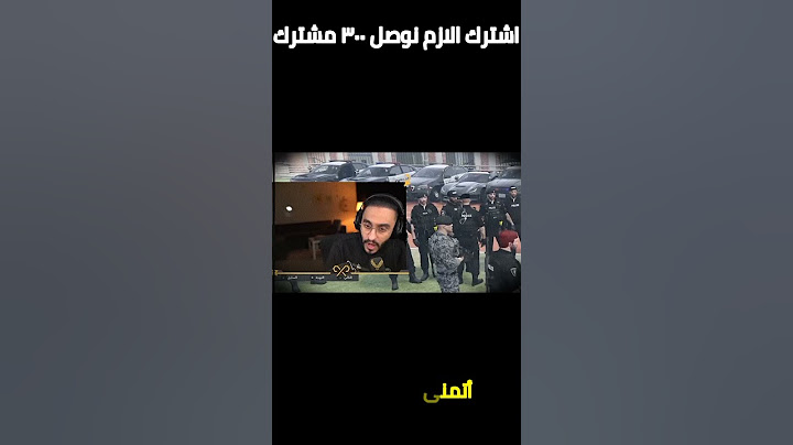 اعدام كافح المكافح🤯💀ريسبكت#ريسبكت #اكسبلور #دربحه #gta #لايك #عبسي #دربحه_الدرابح77