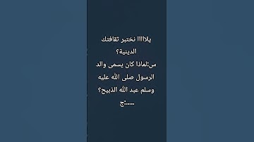 استخدموا الصوت 🥰 #قرآن #محمد_صديق_المنشاوي #قران_بصوت_جميل #المنشاوي_الباكي #سورة_القصص #المنشاوي