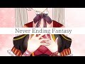 【一周年】Never Ending Fantasy ~GRANBLUE FANTASY~(Cover)/鈴音【歌ってみた】