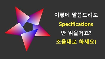 077- OpenGL Draw 함수 4, Instanced Drawing 1, gl_InstanceID, flat, Discard